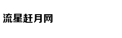 印度德里西南部化学工厂发生火灾